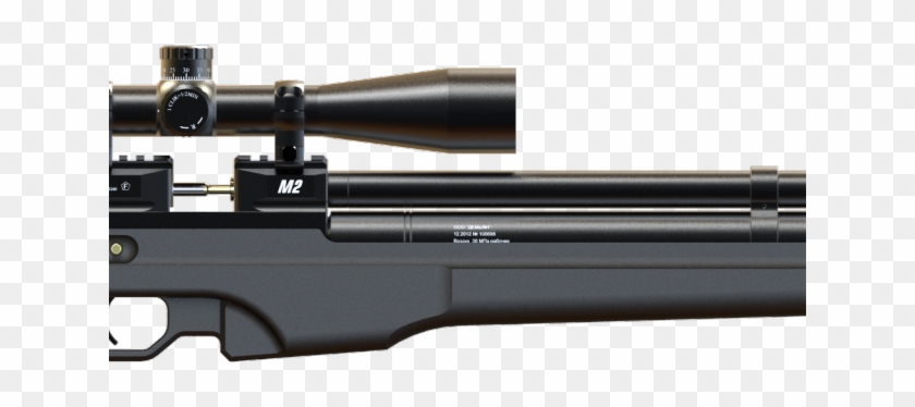 Rifle Clipart #235449