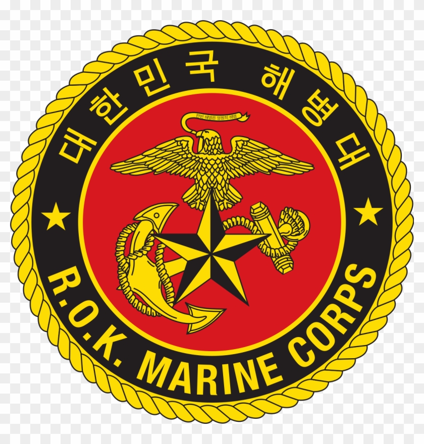 Republic Of Korea Marine Corps Clipart #236967