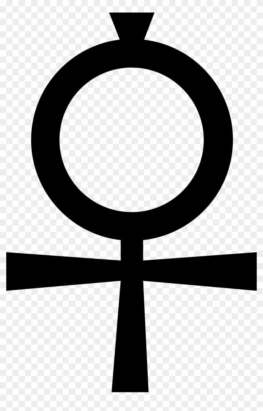 Ankh Clipart Woman - Coptic Ankh - Png Download