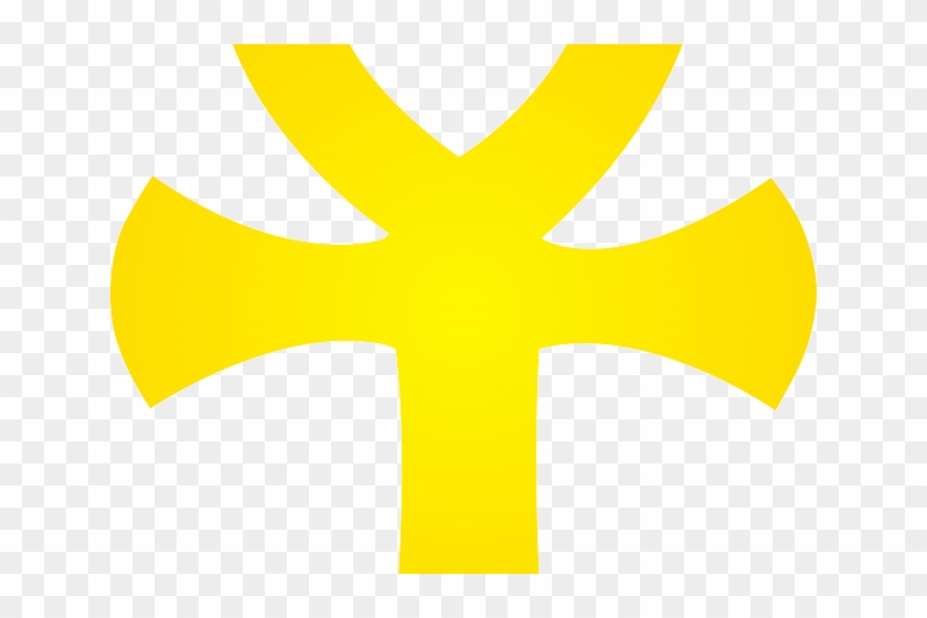 Ankh Cliparts - Cross - Png Download