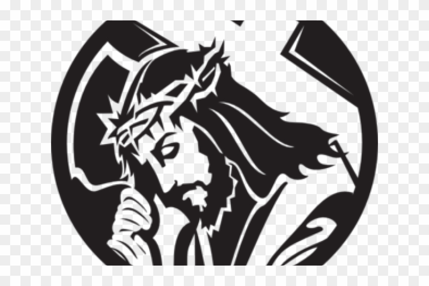Optical Illusion Clipart Jesus Silhouette - Png Download #2305756