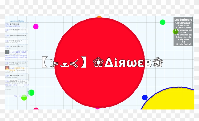 Weird Letter Generator 749827 - Circle Clipart