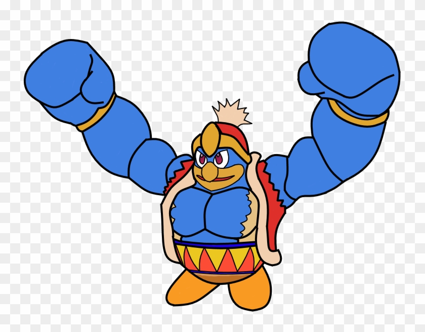 I Drew Buff Dedede A While Back - Fagocitose Clipart