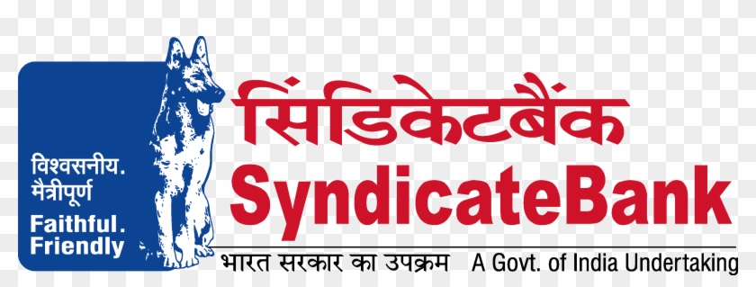 Syndicate Bank Logo Png - Syndicate Bank Logo Vector Clipart #2325056