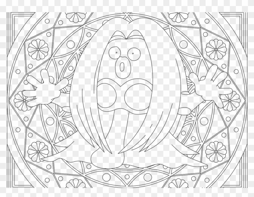 Adult Pokemon Coloring Page Jynx - Mandalas Para Colorear De Pokemon Clipart #2326091