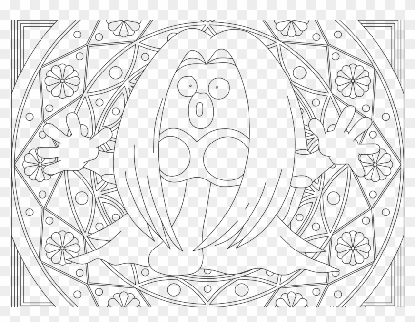 Adult Pokemon Coloring Page Jynx - Mandalas Para Colorear De Pokemon Clipart