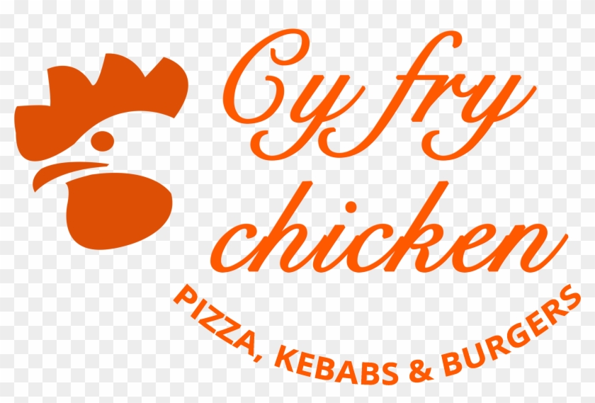 Rooster Clipart #2327898