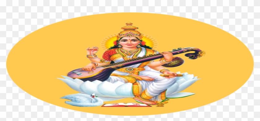 Saraswati Mata Logo Png Clipart #2328443