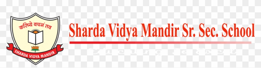 Best School In Bhopal - Sharda Vidya Mandir Bhopal Logo Clipart #2328475