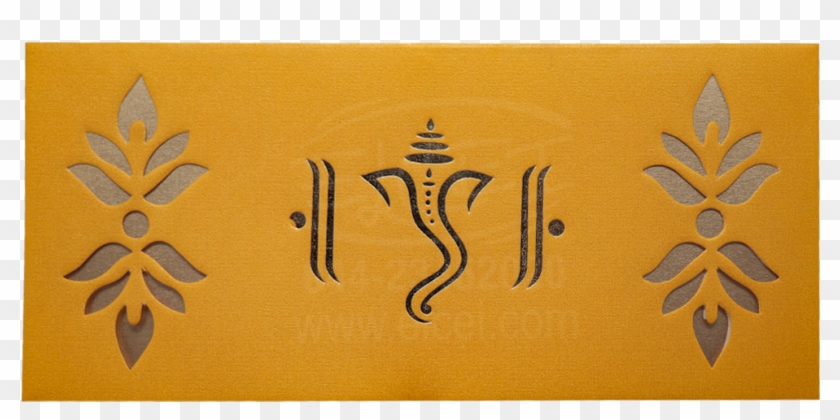 Home Hindu Wedding Cards Gold Board Card With Exquisite - Motif Clipart #2328617