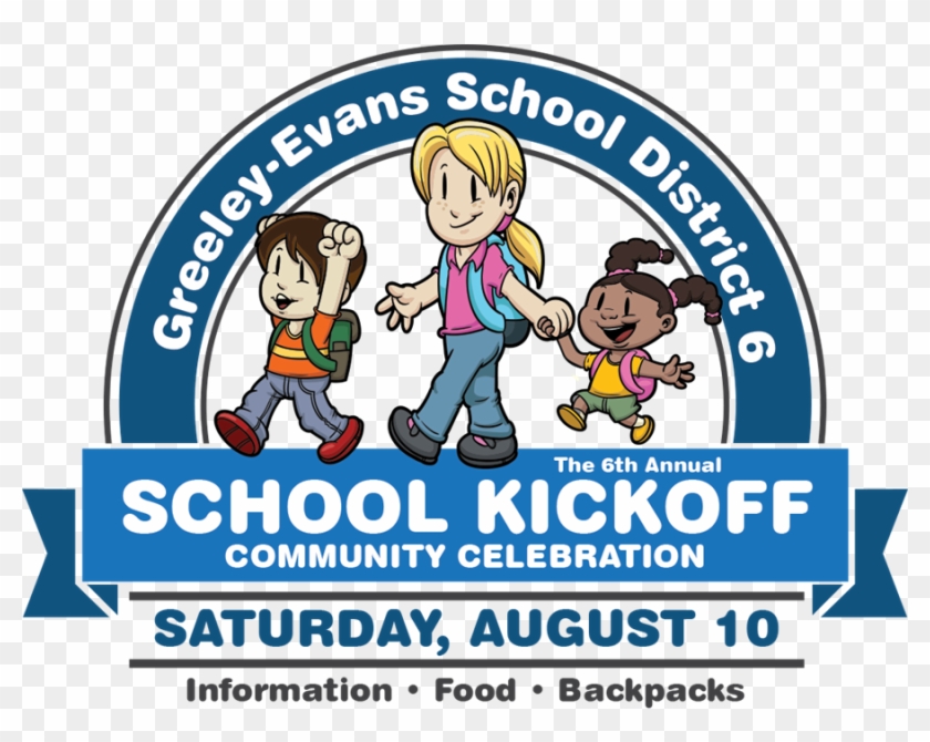 2019 Kickoff Event - Vector Clipart