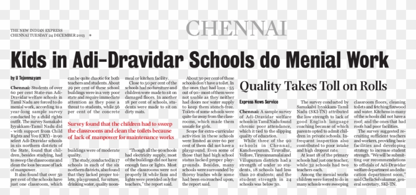 Kids In Adi-dravidar Schools Do Menial Work - Dragonfly Tea Clipart #2331653