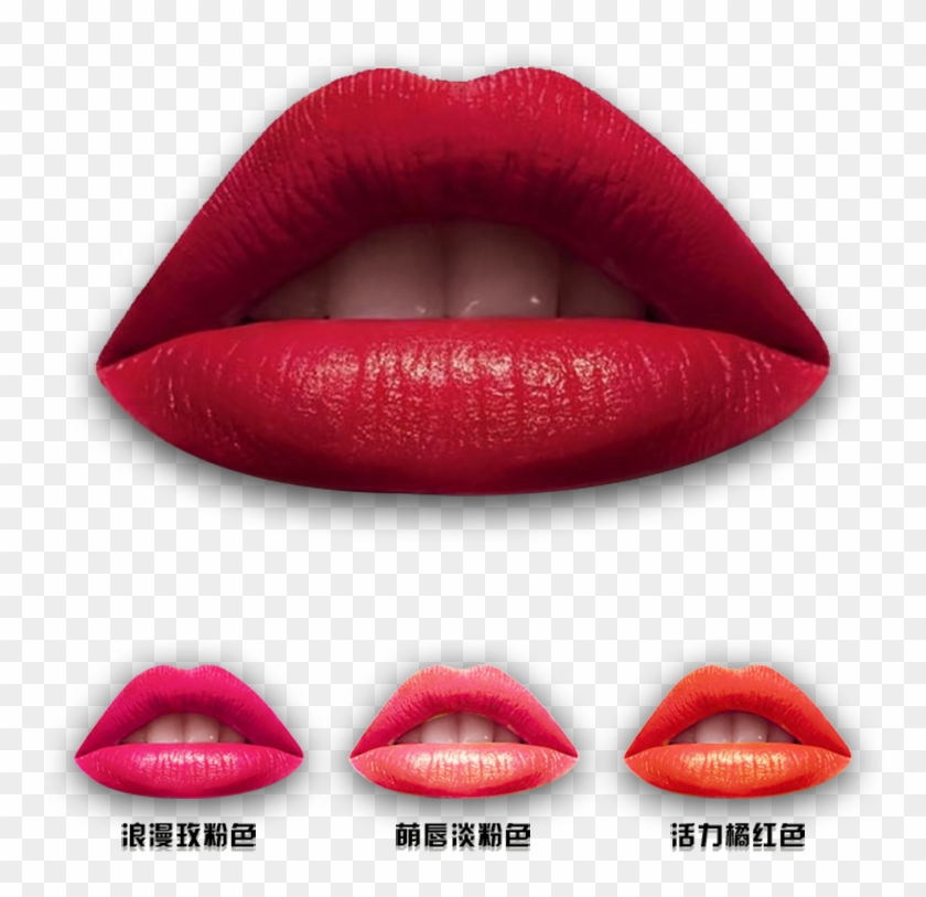 Губы Для Фотошопа Png Clipart
