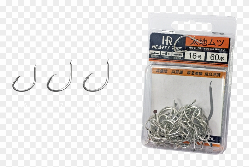 Futoji Mutsu Deep Sea Fishing Hook 太地ムツhh 2101 - Hook Clipart
