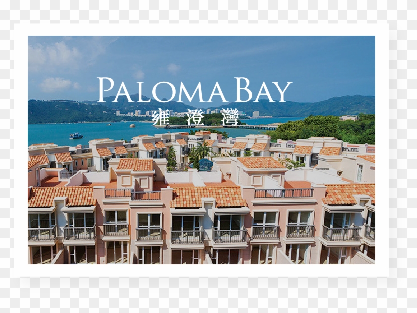 Menu - Peng Chau Clipart #2337716