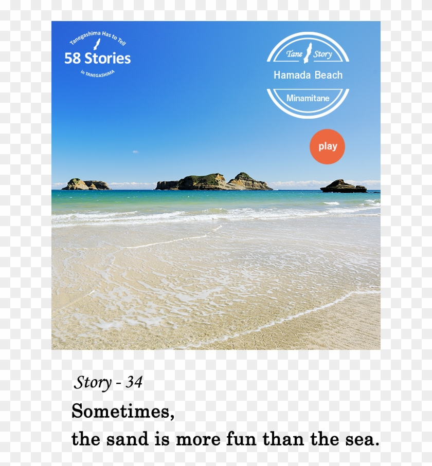 Story-34 Sometimes, The Sand Is More Fun Than The Sea - Batool Clipart