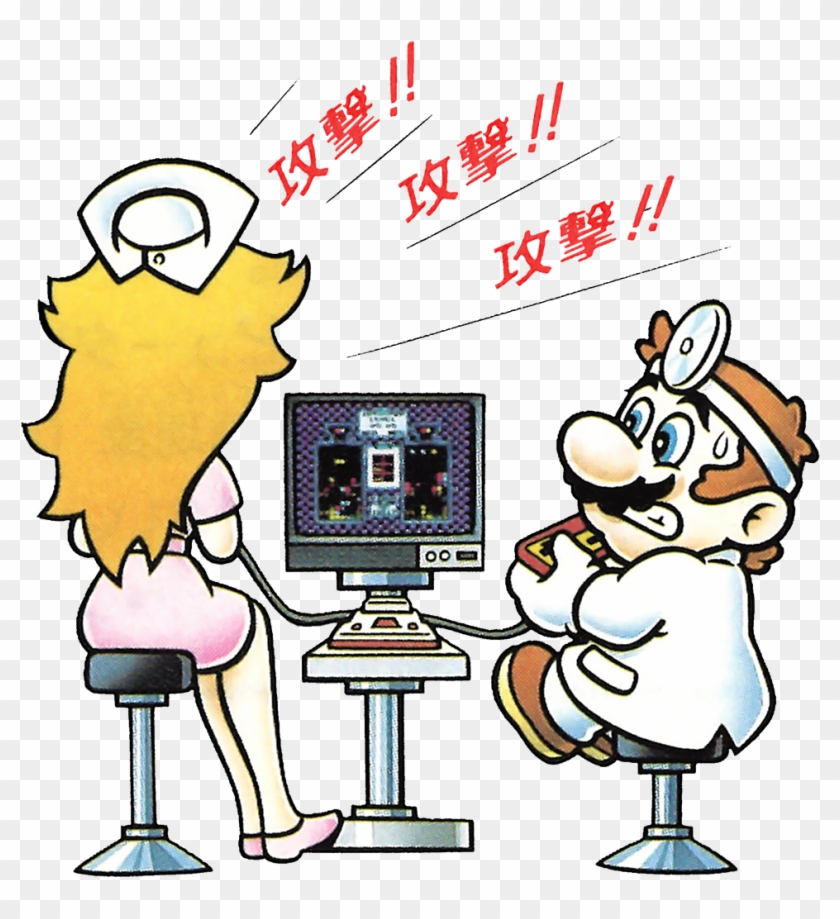 Where Is Dr - Dr Mario Princess Peach Clipart