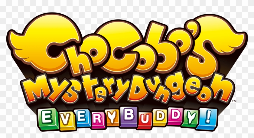 News - Chocobo's Mystery Dungeon Every Buddy Clipart