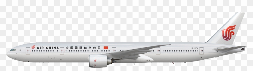 In Embracing The Logo, My Goal Was To Make Air China's - Air China Clipart