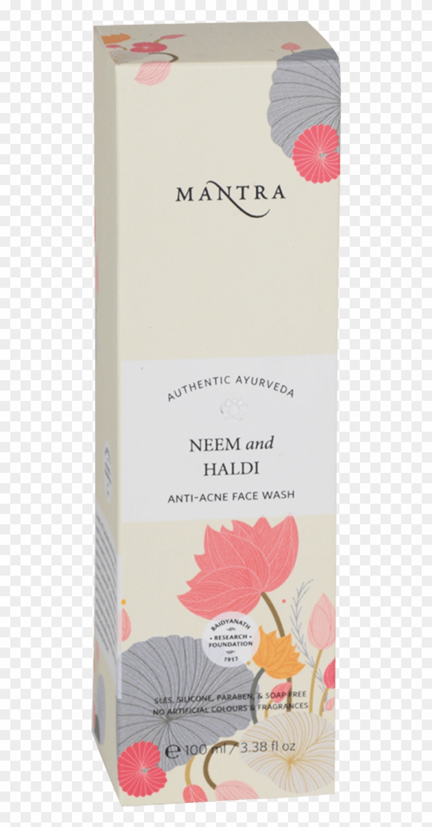 Box Clipart #2352960