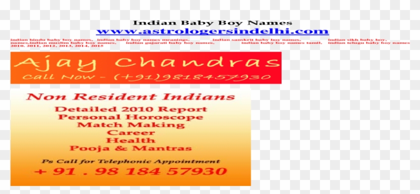 Indian Baby Boy Names Transparent Background - Carmine Clipart