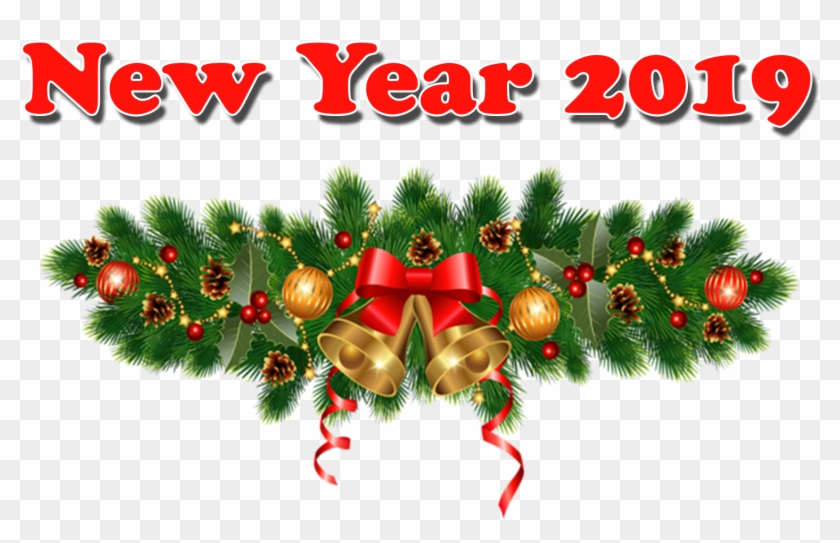 New Year 2019 Png Image File - New Year 2019 Png Clipart #2354876