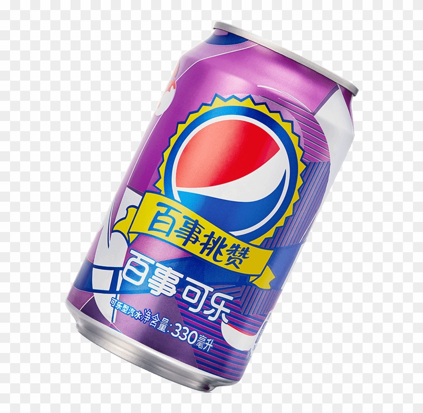 Pepsi Challenge China - Pepsi China Transparent Clipart #2357494