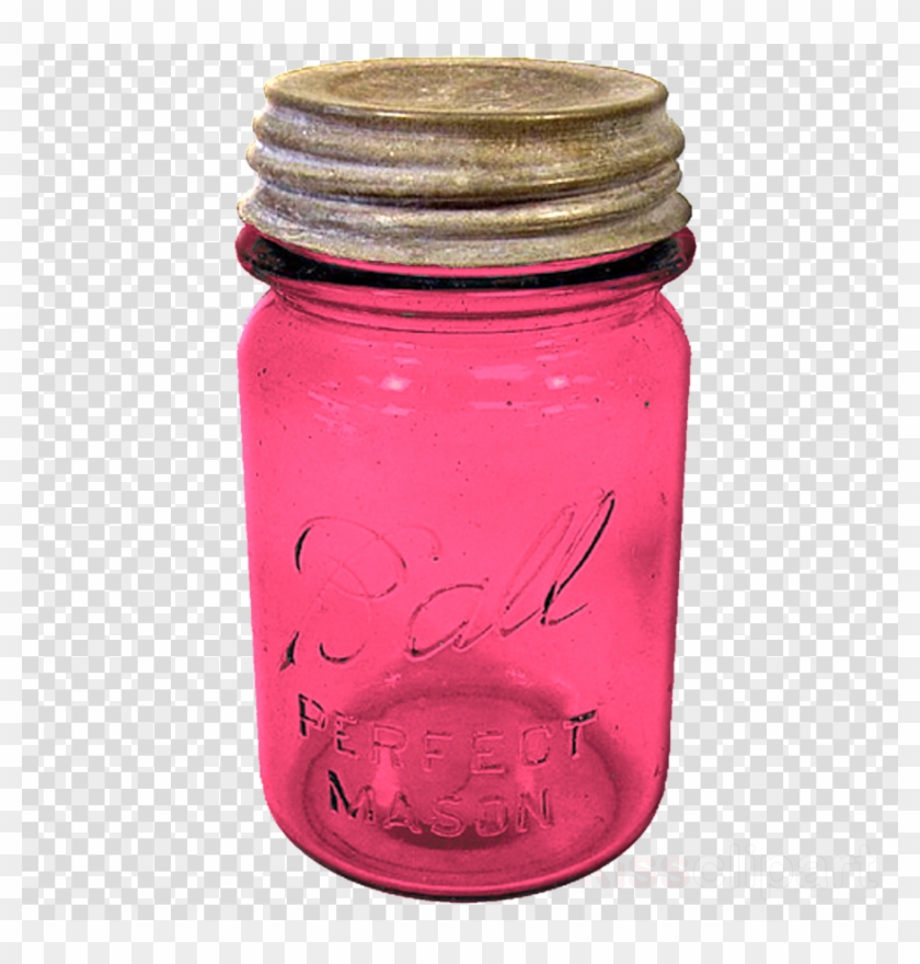 Mason Jar Clipart Mason Jar Lid , Png Download - Elon Musk Funny Face Transparent Png