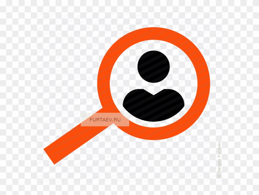 Banner Black And White Download Find Icon Of Man Under - Magnifying Glass With Person Icon Clipart