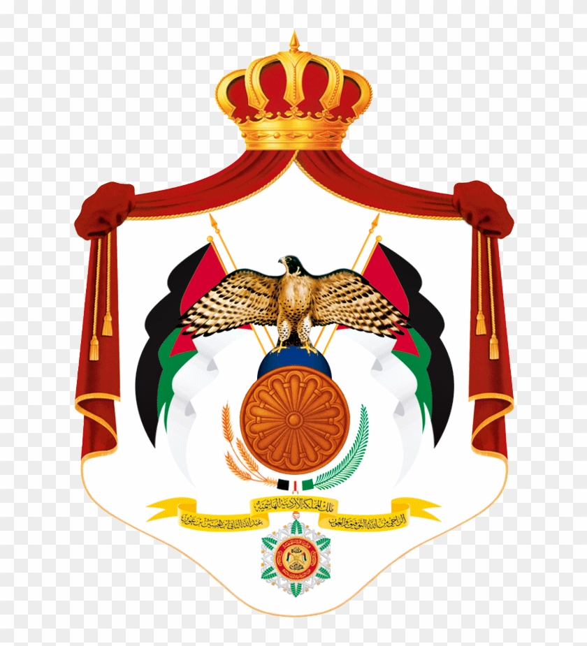 Embassy Of Jordan Logo , Png Download - Jordan Clipart