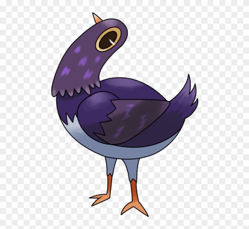 Trash Doves Png - Trash Doves Clipart Transparent Png #2367231