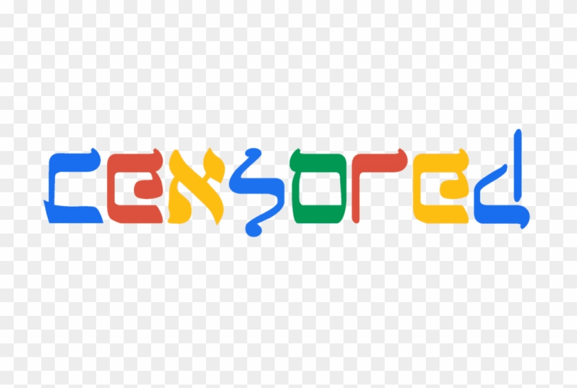 Google Youtube Censored Photocredit Theuglytruth Wordpress - Go Fuck Yourself Clipart #2369105