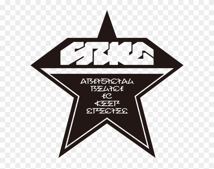 Pso2 Arks Logo Pin It - Pso2 Arks Logo Clipart #2370075