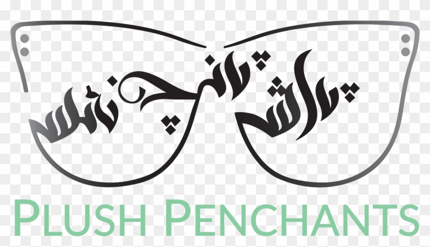 Illustration Clipart #2370257