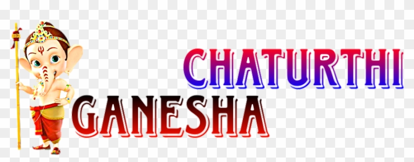 Ganesha Chaturthi - Graphic Design Clipart #2370717