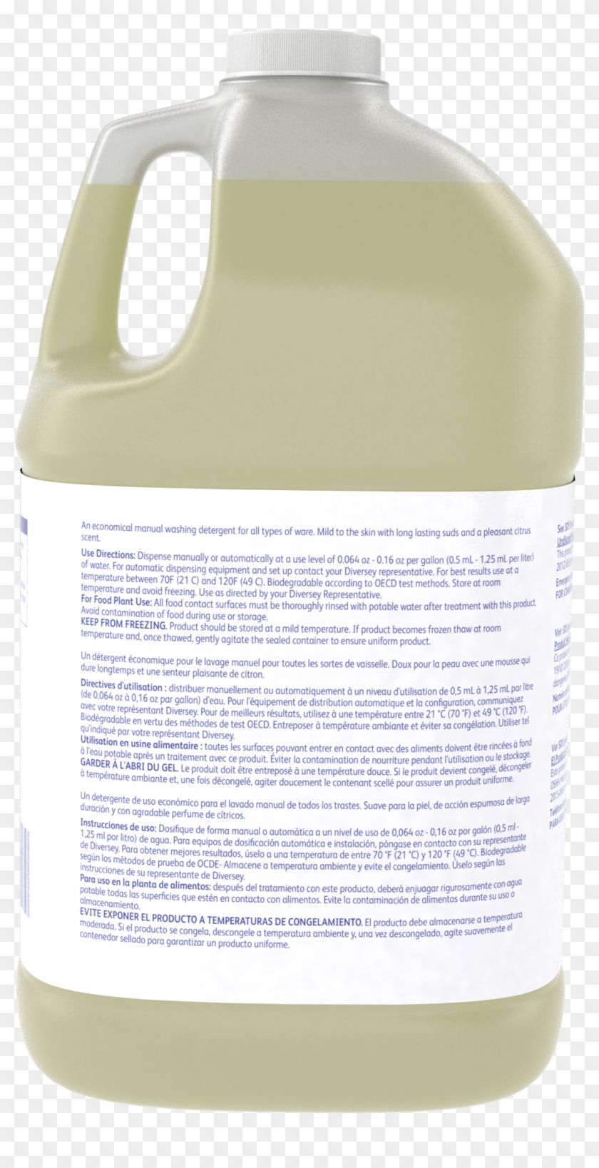 Wemnza1k5oj5kcvetupl - Plastic Bottle Clipart #2371941