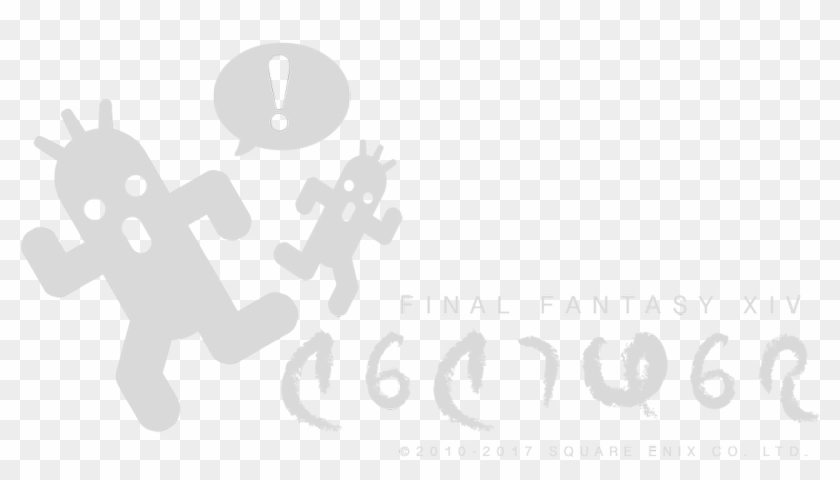 Cally ☣ Biohazard Re - Graphic Design Clipart