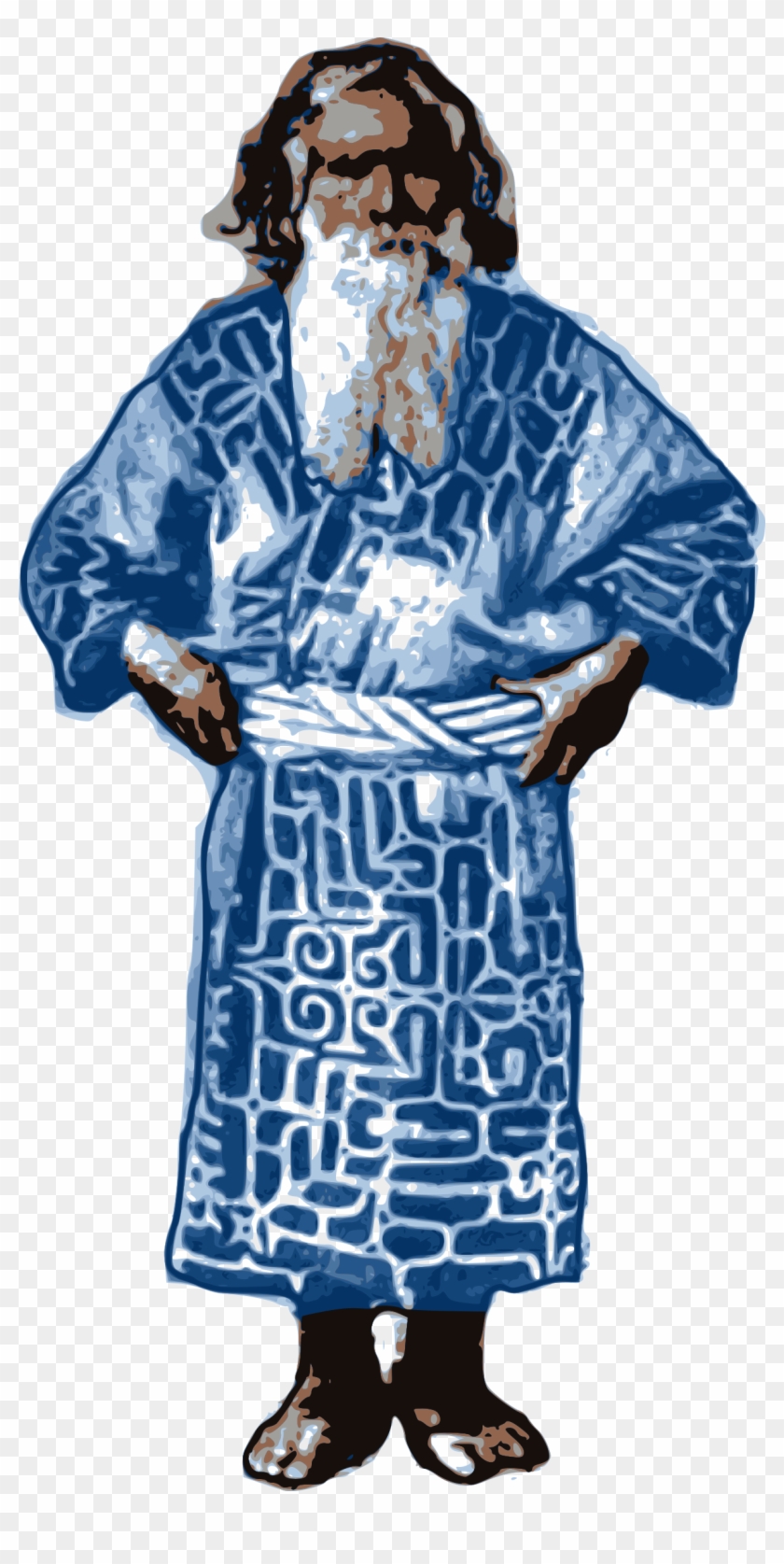 This Free Icons Png Design Of Ainu Man Of Japan - Ainu Clipart Transparent Png