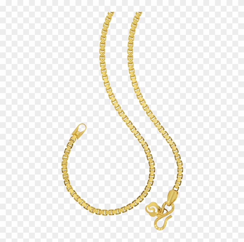 A Brilliant Add Up To Your Gold Collection - Chain Clipart #2374114