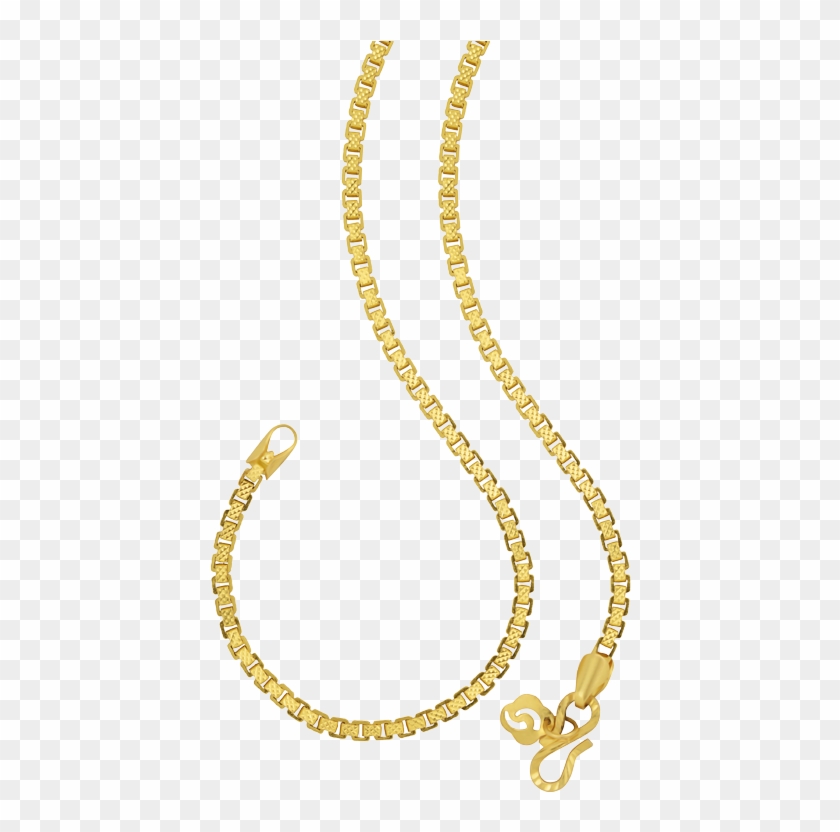 A Brilliant Add Up To Your Gold Collection - Chain Clipart