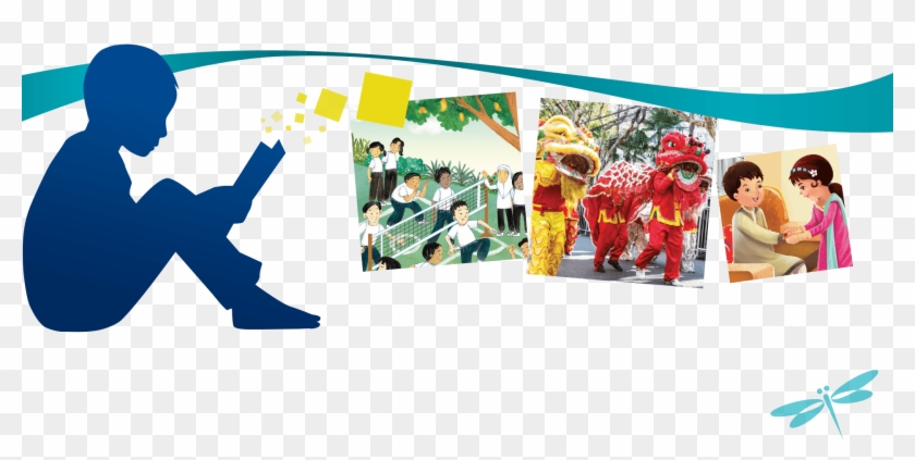 Dragonfly Readers - Sitstayread Clipart #2374384