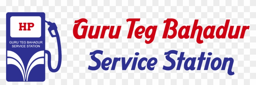 Logo - Hp Petrol Pump Logo Clipart