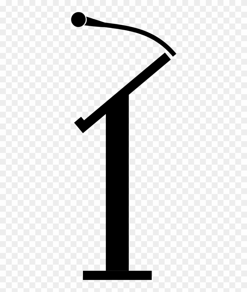 Noun Project - Podium And Mic Clipart - Png Download