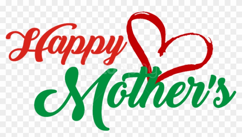 Free Png Mothers Day Png Images Transparent - Happy Mothers Day Png Transparent Clipart #2379783