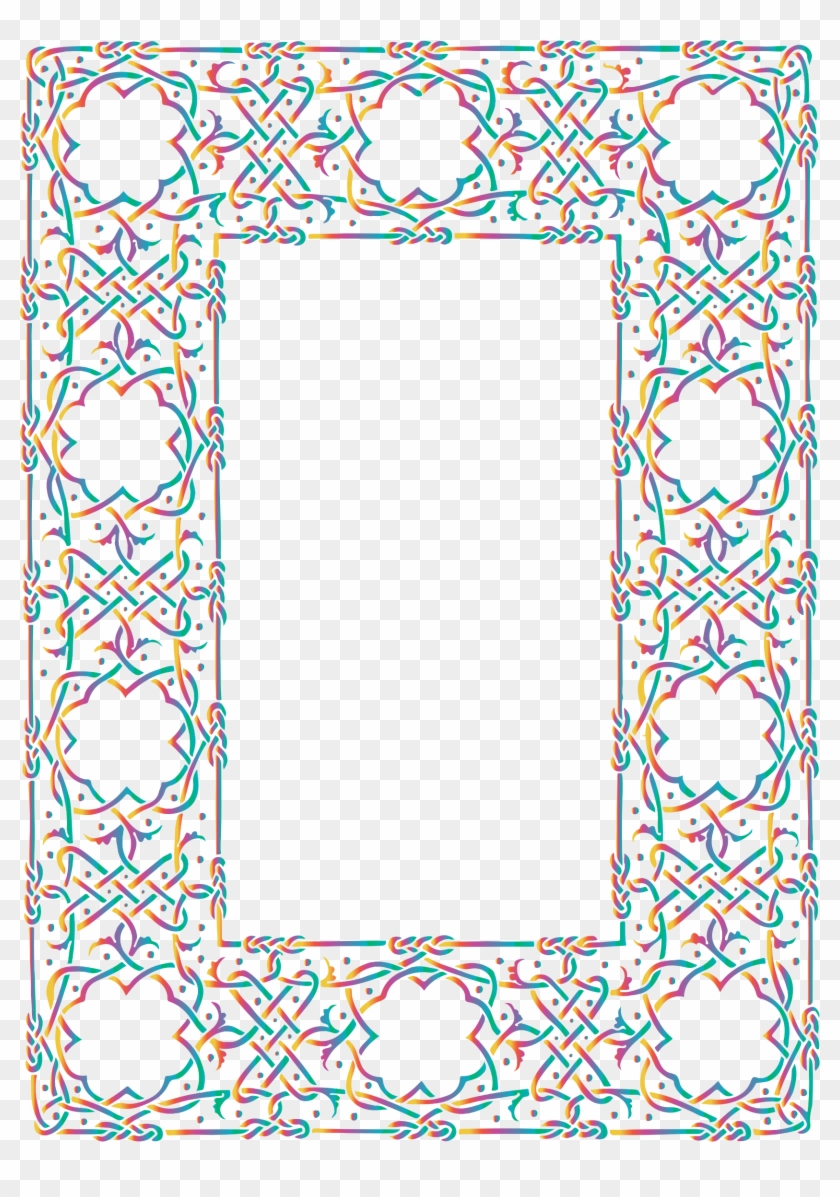This Free Icons Png Design Of Prismatic Ornate Geometric - Picture Frame Clipart