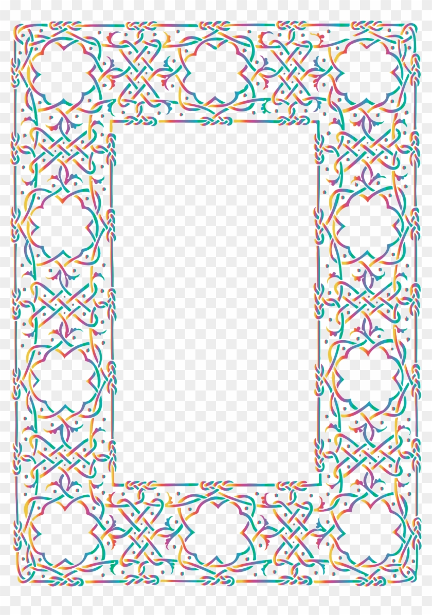 This Free Icons Png Design Of Prismatic Ornate Geometric - Picture Frame Clipart #2381092