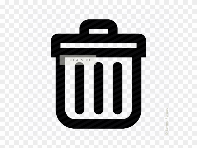 Trashcan Vector Png - Trash Can Icon Small Clipart