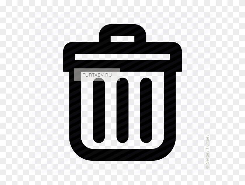 Trashcan Vector Png - Trash Can Icon Small Clipart #2387791