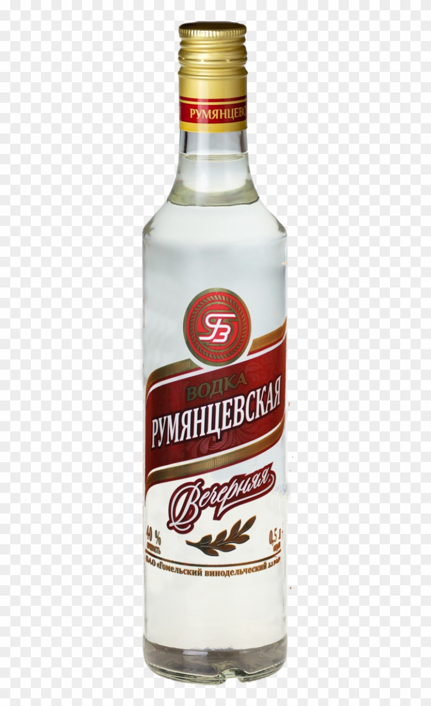 Vodka Png - Vodka Clipart