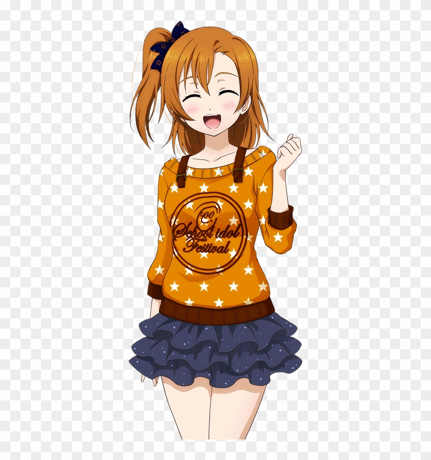 Honoka - Love Live Transparent Kanan Clipart #2394805